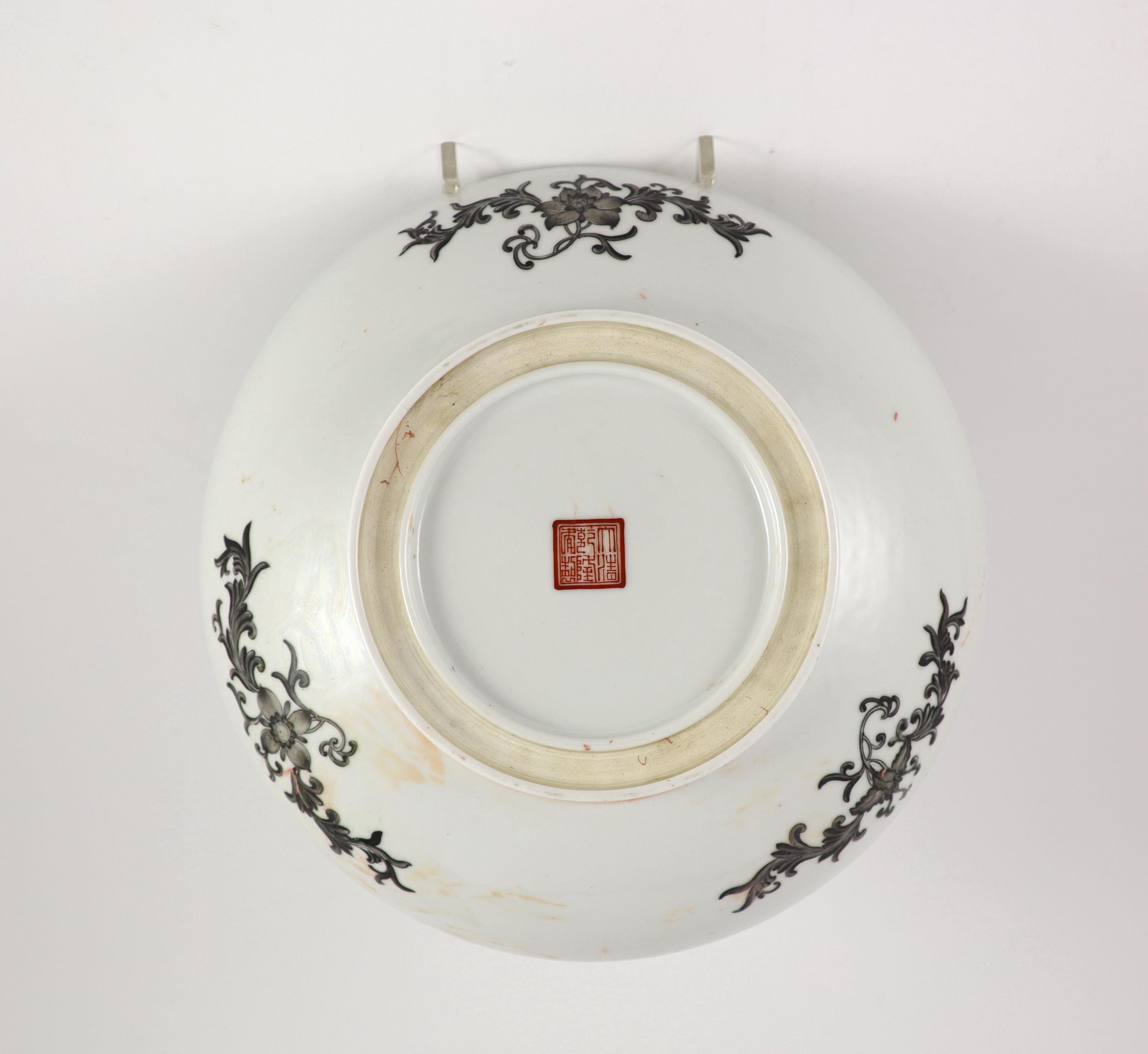 A Chinese famille rose ‘ladies’ dish, Qianlong mark but Republic period 27.5cm diameter